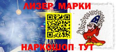тгк Новозыбков