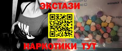 бошки Новодвинск