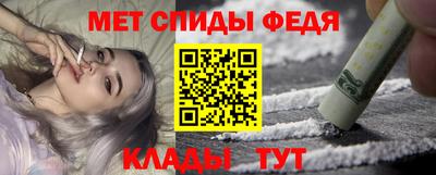 бошки Новокубанск
