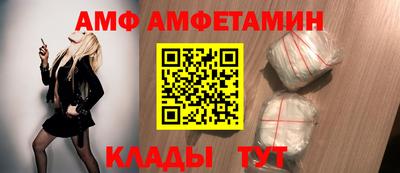 бошки Новодвинск