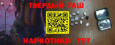 бошки Новодвинск