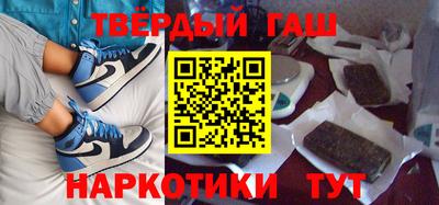 бошки Новодвинск