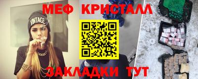 бошки Новодвинск