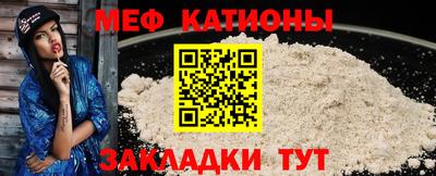 бошки Новокубанск